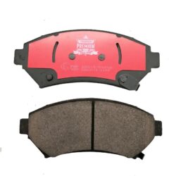 brake pads china