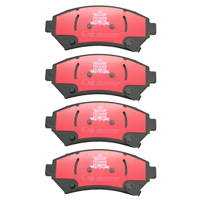 Premium - Semi-Metallic Brake Pads product image 4