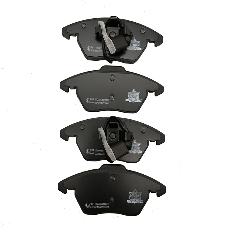 Premium - Semi-Metallic Brake Pads product image 2